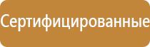 ароматизатор воздуха ваниль