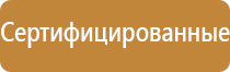 оборудование для обработки воздуха